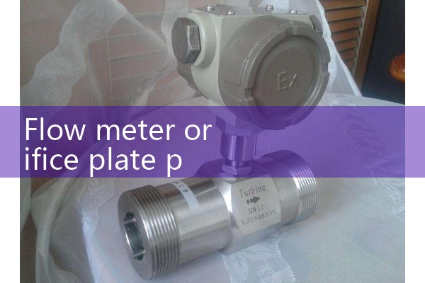 laminar flowmeter
